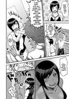 Muchi Lover / むちラヴァ [Methonium] Thumbnail Page 37