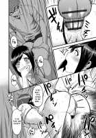 Muchi Lover / むちラヴァ [Methonium] Thumbnail Page 43