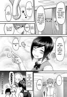 Muchi Lover / むちラヴァ [Methonium] Thumbnail Page 51