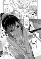 Muchi Lover / むちラヴァ [Methonium] Thumbnail Page 54