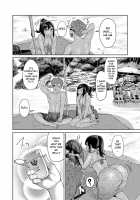 Muchi Lover / むちラヴァ [Methonium] Thumbnail Page 55
