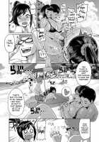 Muchi Lover / むちラヴァ [Methonium] Thumbnail Page 61