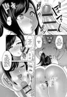 Muchi Lover / むちラヴァ [Methonium] Thumbnail Page 64