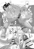 Muchi Lover / むちラヴァ [Methonium] Thumbnail Page 66