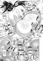 Muchi Lover / むちラヴァ [Methonium] Thumbnail Page 70