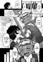 Muchi Lover / むちラヴァ [Methonium] Thumbnail Page 76