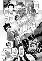 Muchi Lover / むちラヴァ [Methonium] Thumbnail Page 77