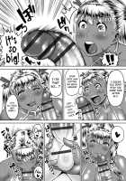 Muchi Lover / むちラヴァ [Methonium] Thumbnail Page 84
