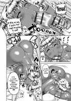 Muchi Lover / むちラヴァ [Methonium] Thumbnail Page 85
