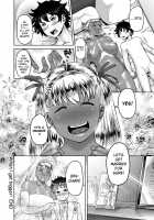Muchi Lover / むちラヴァ [Methonium] Thumbnail Page 93