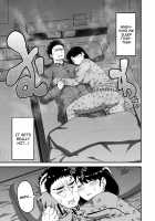 Muchi Lover / むちラヴァ [Methonium] Thumbnail Page 96