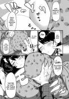 Muchi Lover / むちラヴァ [Methonium] Thumbnail Page 98