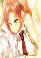 Shin NOZOKI Ma 2 ～ Jogakuryou no Himitsu ～ / 真・NOZOKI魔2～女学寮の秘密～ [Ayakaze Ryuushou] [Original] Thumbnail Page 127