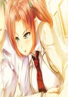 Shin NOZOKI Ma 2 ～ Jogakuryou no Himitsu ～ / 真・NOZOKI魔2～女学寮の秘密～ [Ayakaze Ryuushou] [Original] Thumbnail Page 129