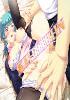 Shin NOZOKI Ma 2 ～ Jogakuryou no Himitsu ～ / 真・NOZOKI魔2～女学寮の秘密～ [Ayakaze Ryuushou] [Original] Thumbnail Page 313