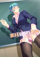 Shin NOZOKI Ma 2 ～ Jogakuryou no Himitsu ～ / 真・NOZOKI魔2～女学寮の秘密～ [Ayakaze Ryuushou] [Original] Thumbnail Page 355