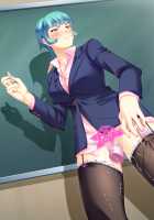 Shin NOZOKI Ma 2 ～ Jogakuryou no Himitsu ～ / 真・NOZOKI魔2～女学寮の秘密～ [Ayakaze Ryuushou] [Original] Thumbnail Page 356