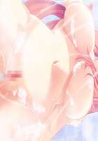 Shin NOZOKI Ma 2 ～ Jogakuryou no Himitsu ～ / 真・NOZOKI魔2～女学寮の秘密～ [Ayakaze Ryuushou] [Original] Thumbnail Page 554