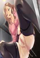 Shin NOZOKI Ma 2 ～ Jogakuryou no Himitsu ～ / 真・NOZOKI魔2～女学寮の秘密～ [Ayakaze Ryuushou] [Original] Thumbnail Page 590