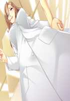 Shin NOZOKI Ma 2 ～ Jogakuryou no Himitsu ～ / 真・NOZOKI魔2～女学寮の秘密～ [Ayakaze Ryuushou] [Original] Thumbnail Page 641