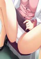 Shin NOZOKI Ma 2 ～ Jogakuryou no Himitsu ～ / 真・NOZOKI魔2～女学寮の秘密～ [Ayakaze Ryuushou] [Original] Thumbnail Page 689