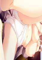 Shin NOZOKI Ma 2 ～ Jogakuryou no Himitsu ～ / 真・NOZOKI魔2～女学寮の秘密～ [Ayakaze Ryuushou] [Original] Thumbnail Page 711