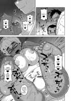 In a Dark, Damp Cave / 暗く湿った洞窟で [Takatsu] [Original] Thumbnail Page 23