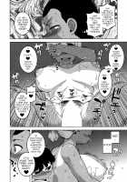 In a Dark, Damp Cave / 暗く湿った洞窟で [Takatsu] [Original] Thumbnail Page 28