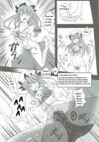 Patchouli ga Ero Dungeon de Hidoi Me ni Au Hon / パチュリーがエロダンジョンで酷い目に遭う本 [Monikano] [Touhou Project] Thumbnail Page 13