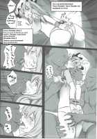 Patchouli ga Ero Dungeon de Hidoi Me ni Au Hon / パチュリーがエロダンジョンで酷い目に遭う本 [Monikano] [Touhou Project] Thumbnail Page 18