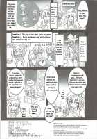 Patchouli ga Ero Dungeon de Hidoi Me ni Au Hon / パチュリーがエロダンジョンで酷い目に遭う本 [Monikano] [Touhou Project] Thumbnail Page 29