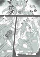 Patchouli ga Ero Dungeon de Hidoi Me ni Au Hon / パチュリーがエロダンジョンで酷い目に遭う本 [Monikano] [Touhou Project] Thumbnail Page 06