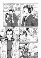 Mirarechatta | We were seen / 見られちゃった [Tange Suzuki] Thumbnail Page 01