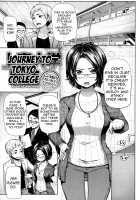 Limit Breaaak!!!! / りみっとぶれいく! [Meme50] [Original] Thumbnail Page 169