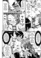 Limit Breaaak!!!! / りみっとぶれいく! [Meme50] [Original] Thumbnail Page 42