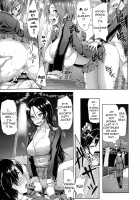 Limit Breaaak!!!! / りみっとぶれいく! [Meme50] [Original] Thumbnail Page 57