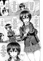 Limit Breaaak!!!! / りみっとぶれいく! [Meme50] [Original] Thumbnail Page 59