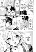 Limit Breaaak!!!! / りみっとぶれいく! [Meme50] [Original] Thumbnail Page 87