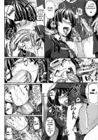 Fella Hame Lips / フェラハメりっぷす [Fue] [Original] Thumbnail Page 110