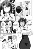 Fella Hame Lips / フェラハメりっぷす [Fue] [Original] Thumbnail Page 131