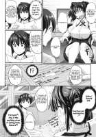 Fella Hame Lips / フェラハメりっぷす [Fue] [Original] Thumbnail Page 132