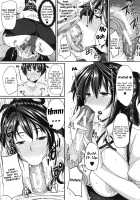 Fella Hame Lips / フェラハメりっぷす [Fue] [Original] Thumbnail Page 139