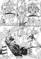 Fella Hame Lips / フェラハメりっぷす [Fue] [Original] Thumbnail Page 158