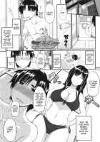 Fella Hame Lips / フェラハメりっぷす [Fue] [Original] Thumbnail Page 161