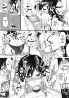 Fella Hame Lips / フェラハメりっぷす [Fue] [Original] Thumbnail Page 167