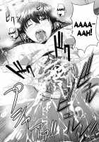 Fella Hame Lips / フェラハメりっぷす [Fue] [Original] Thumbnail Page 204