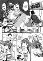 Fella Hame Lips / フェラハメりっぷす [Fue] [Original] Thumbnail Page 216