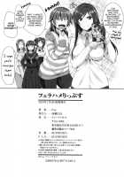Fella Hame Lips / フェラハメりっぷす [Fue] [Original] Thumbnail Page 218