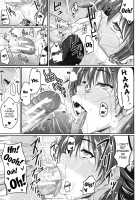 Fella Hame Lips / フェラハメりっぷす [Fue] [Original] Thumbnail Page 23