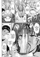 Fella Hame Lips / フェラハメりっぷす [Fue] [Original] Thumbnail Page 26